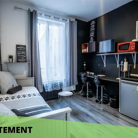 Les De Blossac アパート ポアティエ