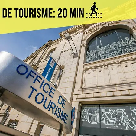 Les De Blossac ポアティエ