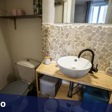 アパート Les De Blossac ポアティエ